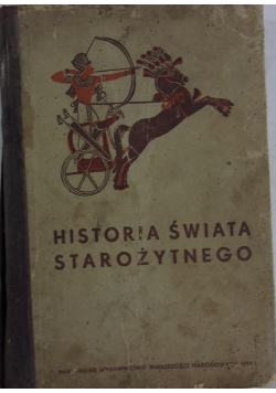 Historia świata starożytnego,  1940 r.