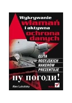 Wykrywanie włam ochrona danych