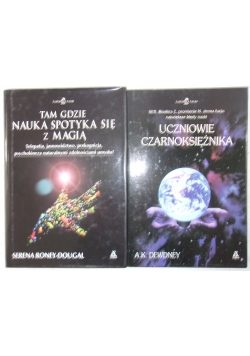Tam gdzie nauka spotyka się z magią/Uczniowie czarnoksiężnika
