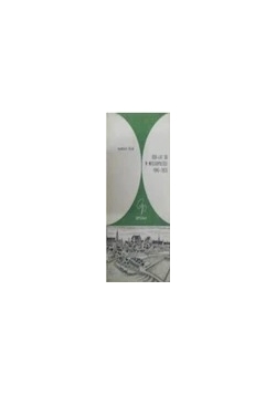 XXX lat SD w Wielkopolsce 1945-1975