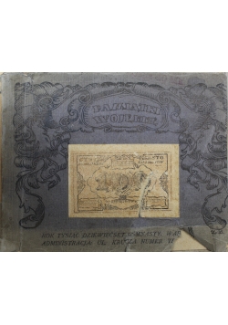 Rok 1918 Monety Królestwa 1918 r