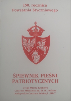 Śpiewnik pieśni patriotycznych