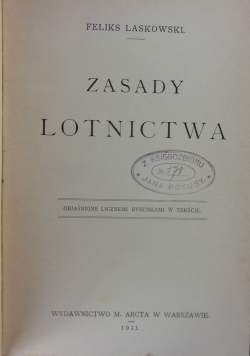 Zasady lotnictwa, 1911 r.