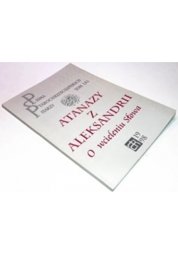 Atanazy z Aleksandrii