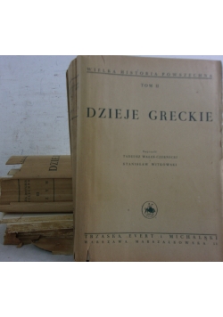 Wielka historia powszechna, ok. 1935 r..Zestaw 3 książek