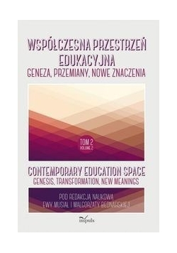 Współczesna przestrzeń edukacyjna