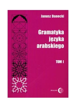 Gramatyka języka arabskiego t.1