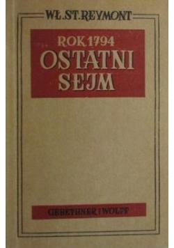 Rok 1794. Ostatni sejm, 1949 r.