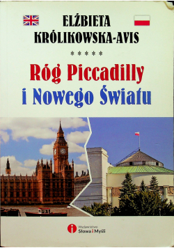 Róg Piccadilly i Nowego świata