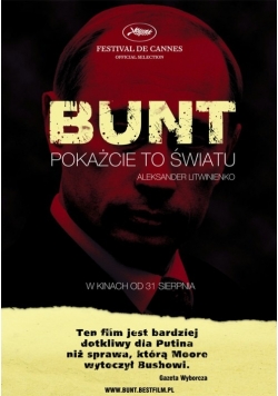 Bunt sprawa Litwinienki, DVD