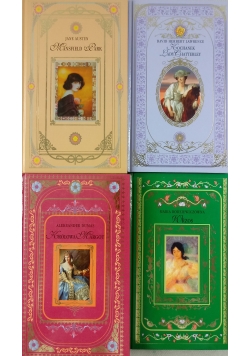 Najsłynniejsze powieści dla kobiet, zestaw 4 książęk