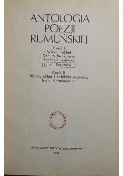 Antologia poezji rumuńskiej Część I i II