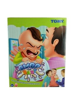 Gorący bobas