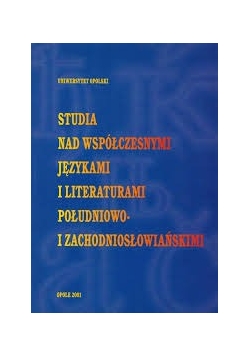 Studia nad współczesnymi językami i literaturami południowo- i zachodniosłowiańskimi