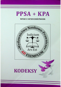 PPSA + KPA wraz z orzecznictwem