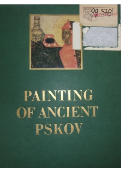 Painting of Ancient Pskov