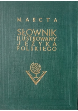 Słownik ilustrowany języka polskiego tom 1