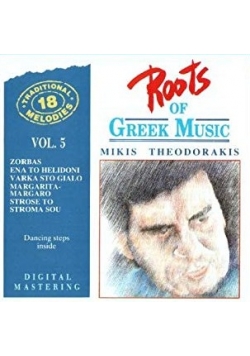 Roots of Greek Music, CD