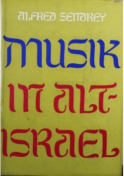 Musik in Alt Israel