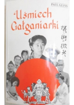 Uśmiech gałganiarki