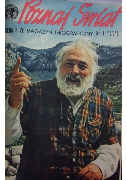 Poznaj Świat, magazyn geograficzny 12 numerów