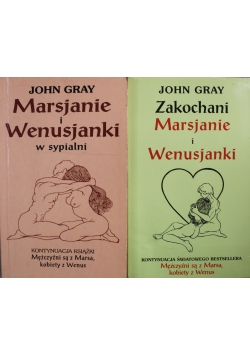 Zakochani Marsjanie i Wenusjanki   Marsjanie i Wenusjanki w sypialni
