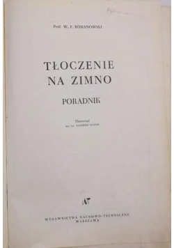 Tłoczenie na zimno Poradnik