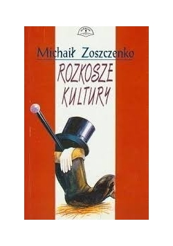 Rozkosze kultury