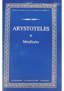 Metafizyka BKF