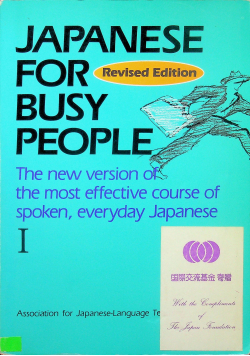 Japanese for busy people I