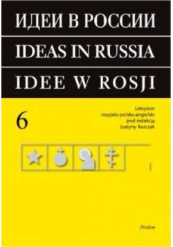 Idee w Rosji