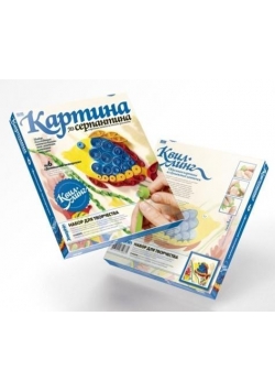 Papierowe kompozycje Quilling - Akwarium 6
