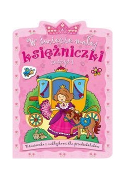 W świecie małej księżniczki 1