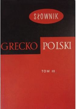 Słownik Grecko -Polski