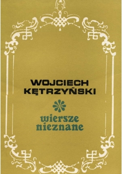 Wiersze nieznane