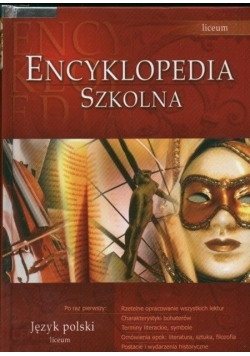 Encyklopedia szkolna