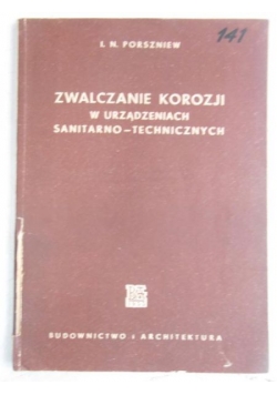 Zwalczanie korozji w urządzeniach sanitarno-technicznych