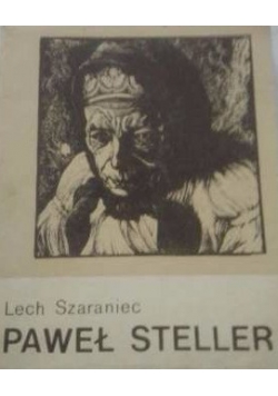 Paweł Steller
