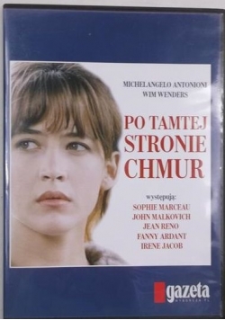 AnPo tamtej stronie chmur, DVD