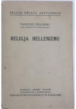 Religja hellenizmu, 1914 r.