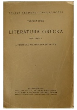 Literatura Grecka, tom III, część 1