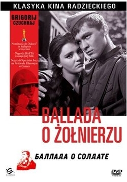 Ballada o żołnierzu, płyta DVD