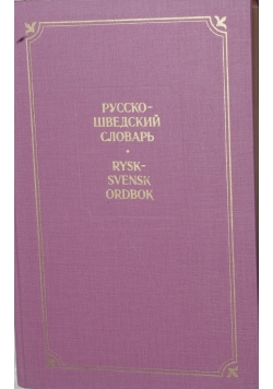 Rysk-Svensk Ordbok