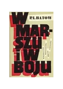 W marszu i boju