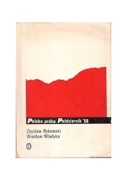 Polska próba Październik 56