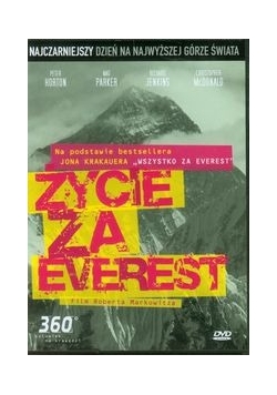 Życie za Everest, płyta DVD