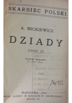 Dziady, część III, 1916r.