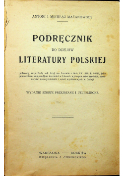 Podręcznik do dziejów literatury Polskiej 1930r