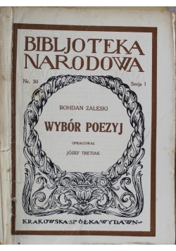 Wybór Poezyj 1921 r