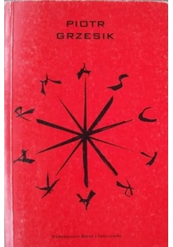 Karmasutra